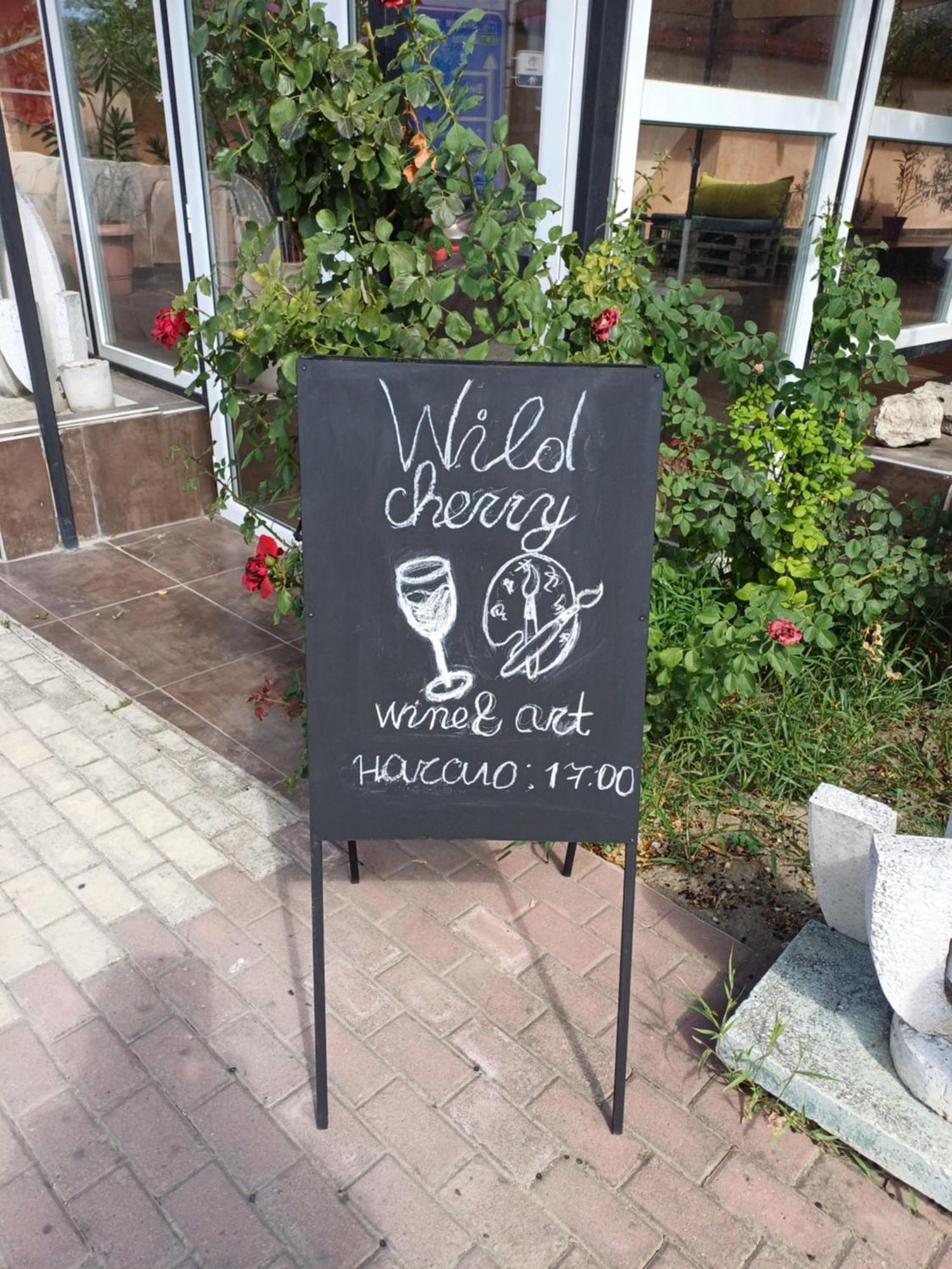 Wild Cherry Apartments سينتس قسطنطين وهيلينا المظهر الخارجي الصورة